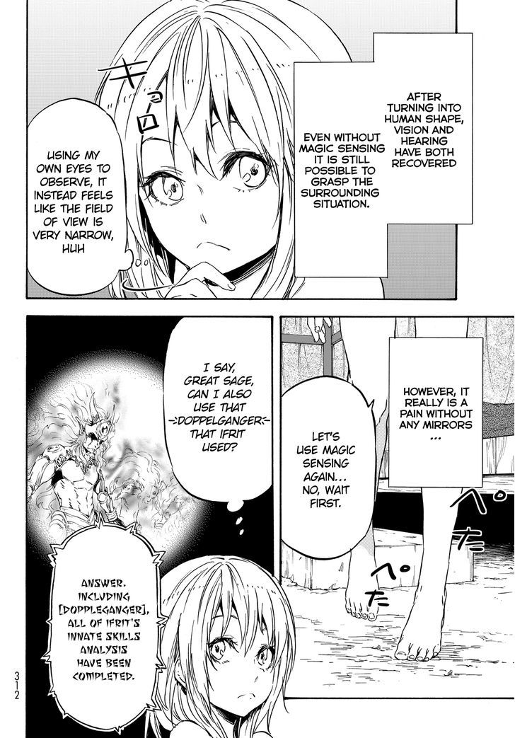 That Time I Got Reincarnated as a Slime, Chapter 11 image 17